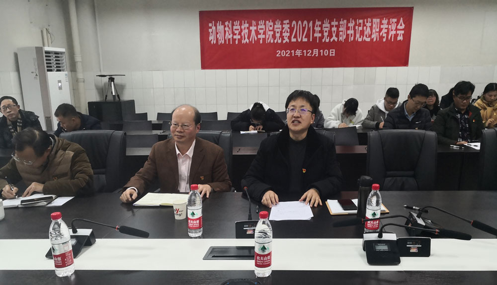 pa视讯官方集团