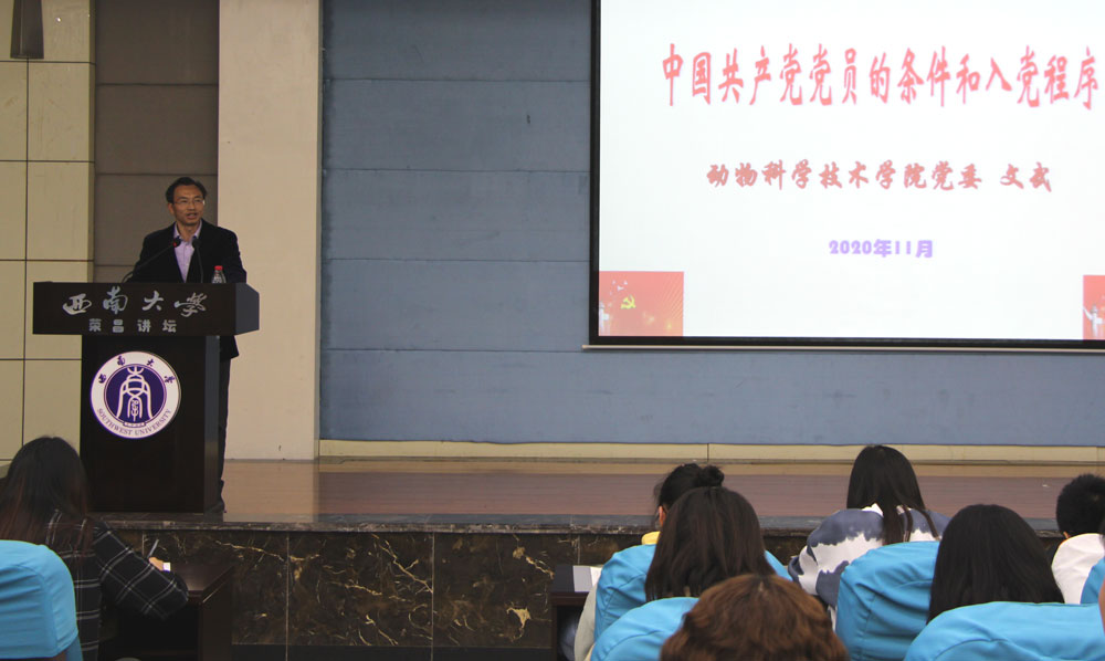 pa视讯官方集团