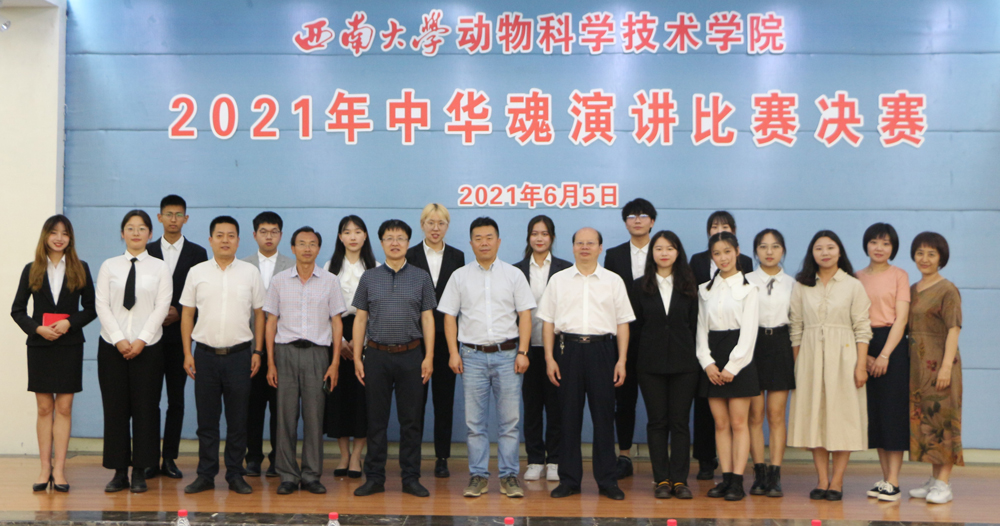 pa视讯官方集团