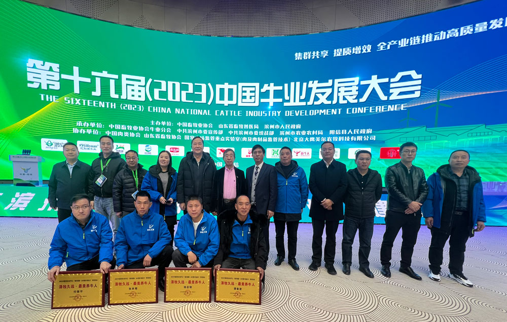 pa视讯官方集团