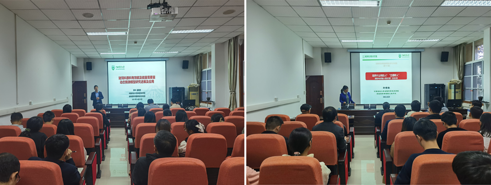 pa视讯官方集团