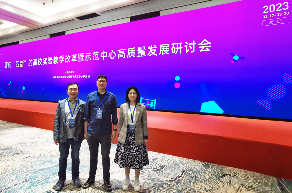 pa视讯官方集团