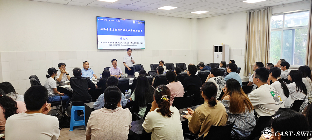 pa视讯官方集团