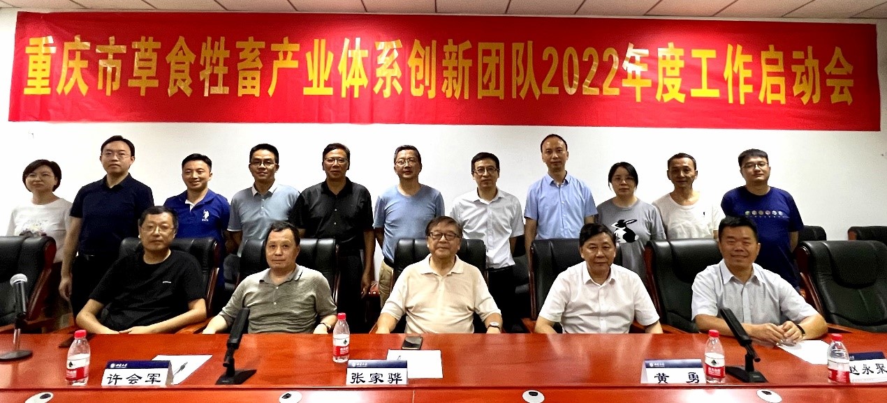 pa视讯官方集团