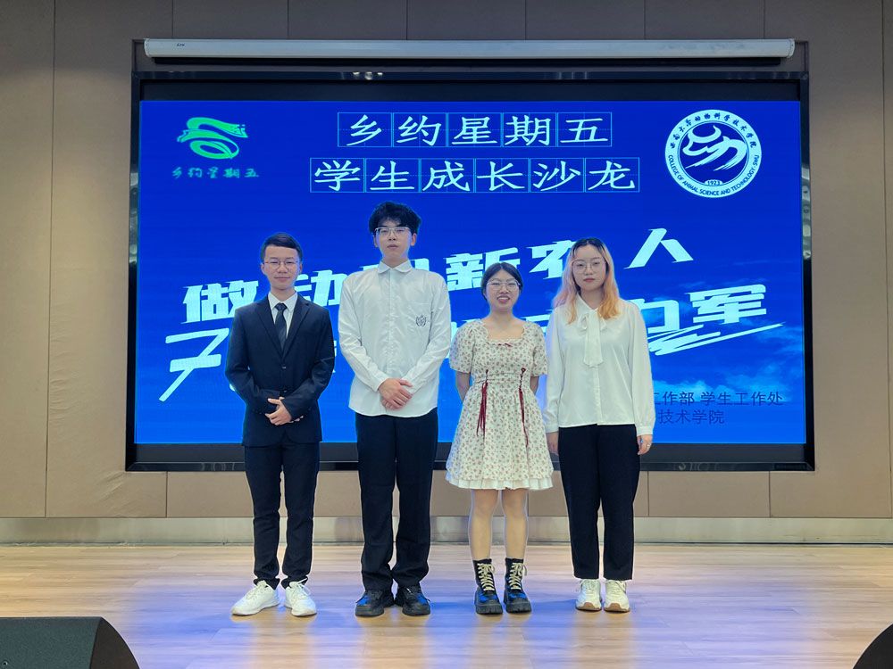 pa视讯官方集团