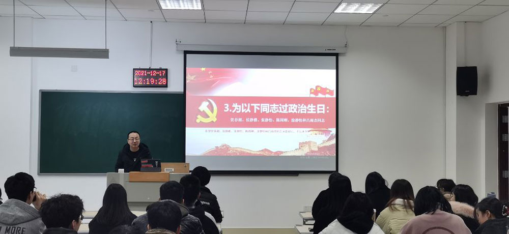 pa视讯官方集团