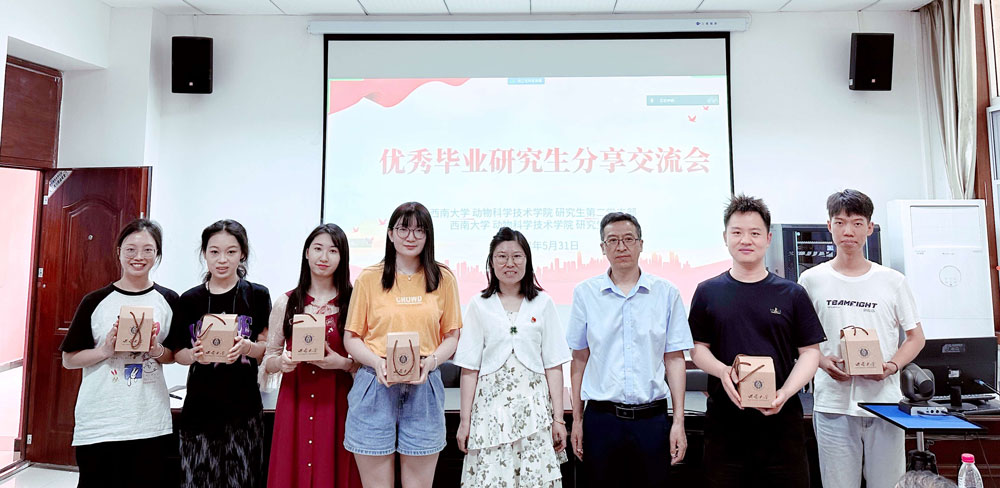 pa视讯官方集团