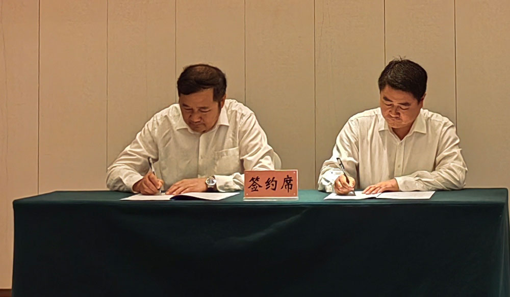 pa视讯官方集团