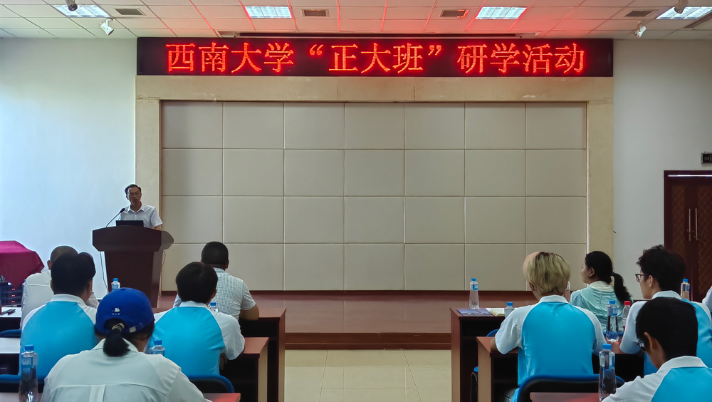 pa视讯官方集团