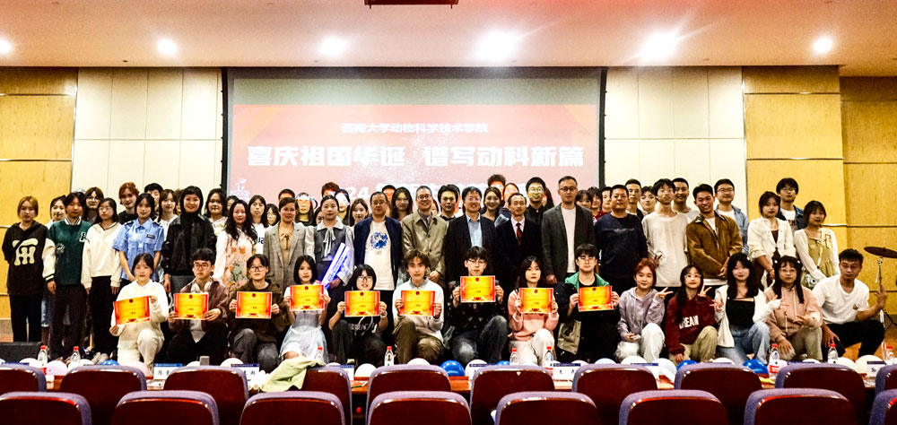 pa视讯官方集团