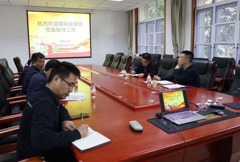 pa视讯官方集团