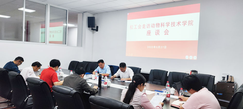 pa视讯官方集团