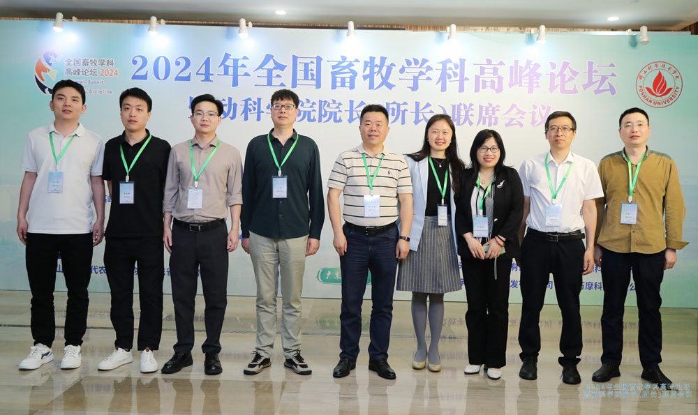 pa视讯官方集团