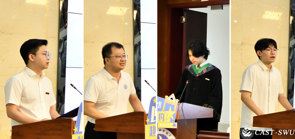 pa视讯官方集团