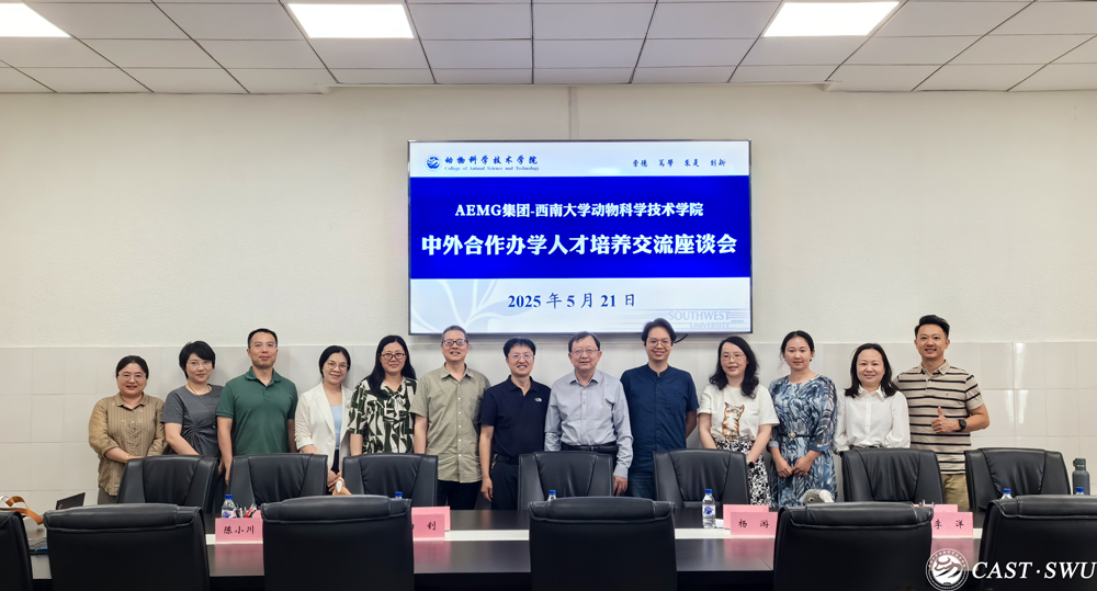 pa视讯官方集团