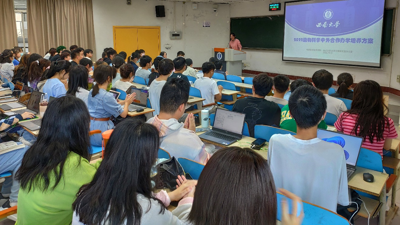 pa视讯官方集团