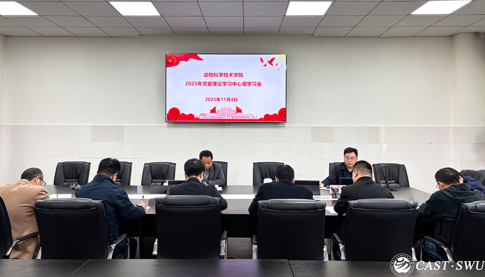 pa视讯官方集团