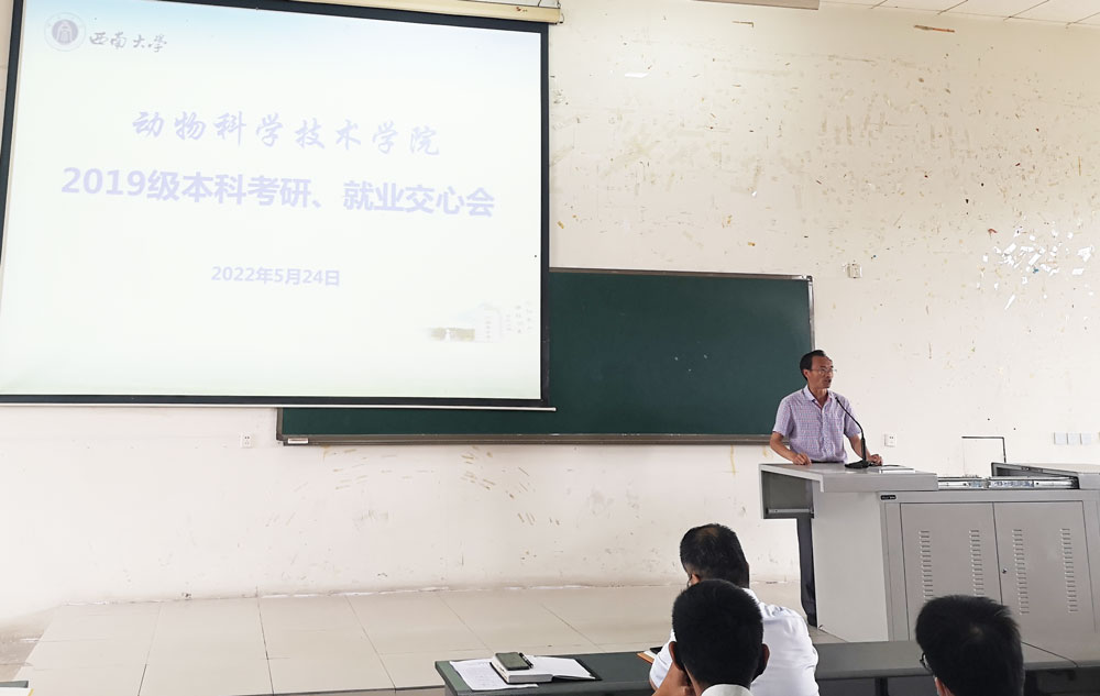 pa视讯官方集团