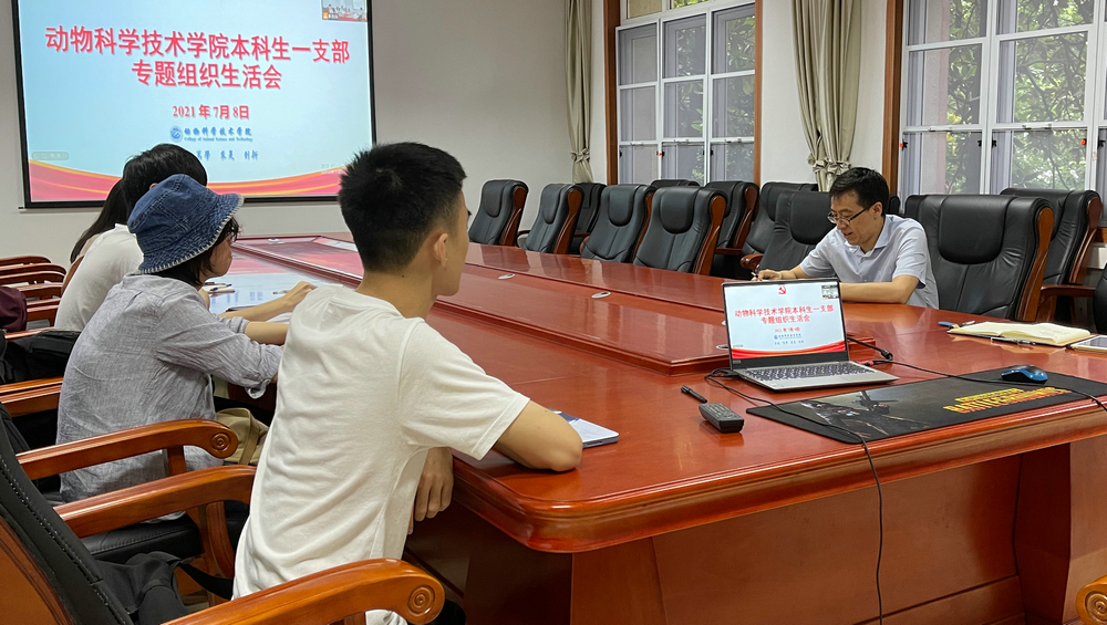 pa视讯官方集团