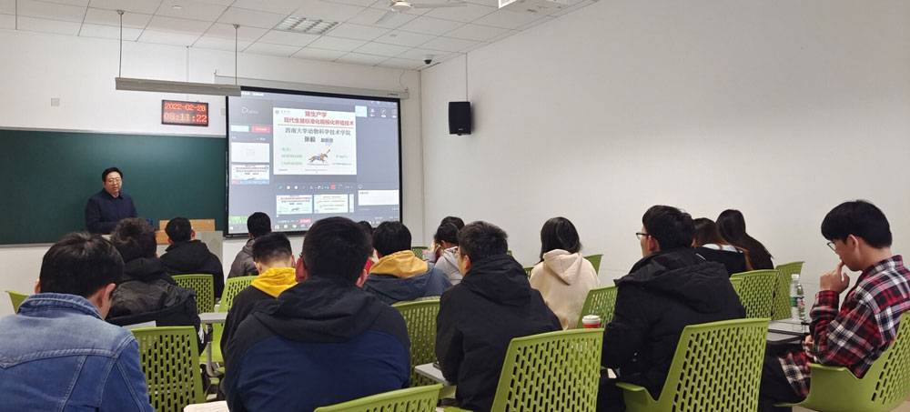 pa视讯官方集团