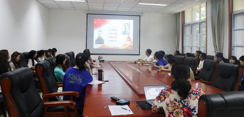 pa视讯官方集团