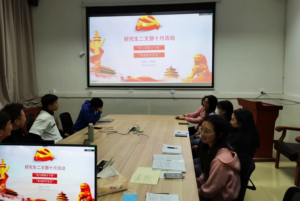 pa视讯官方集团