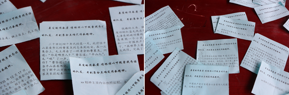 pa视讯官方集团