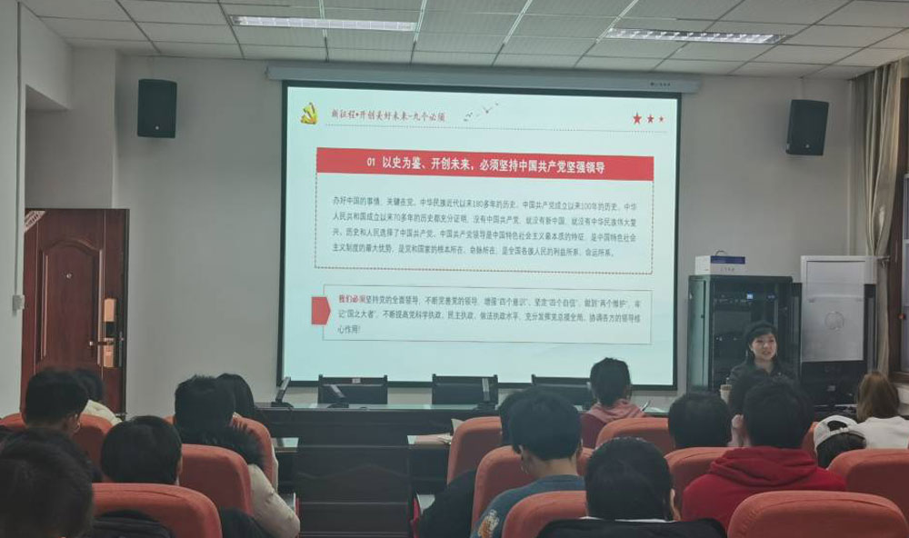 pa视讯官方集团