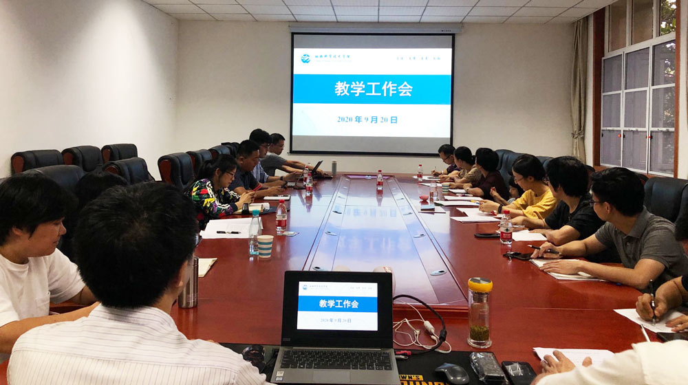 pa视讯官方集团