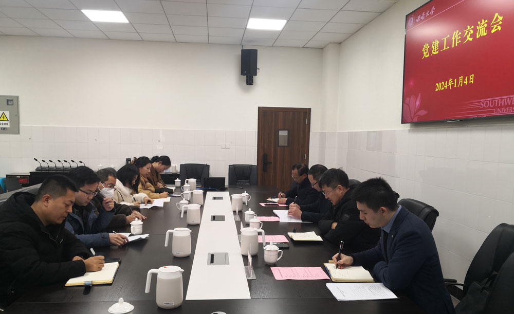 pa视讯官方集团