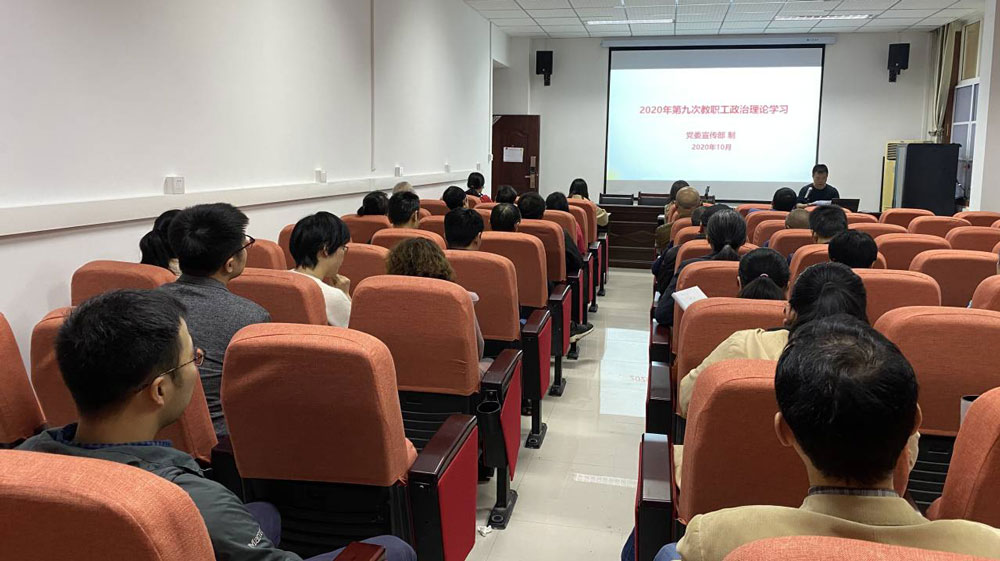 pa视讯官方集团