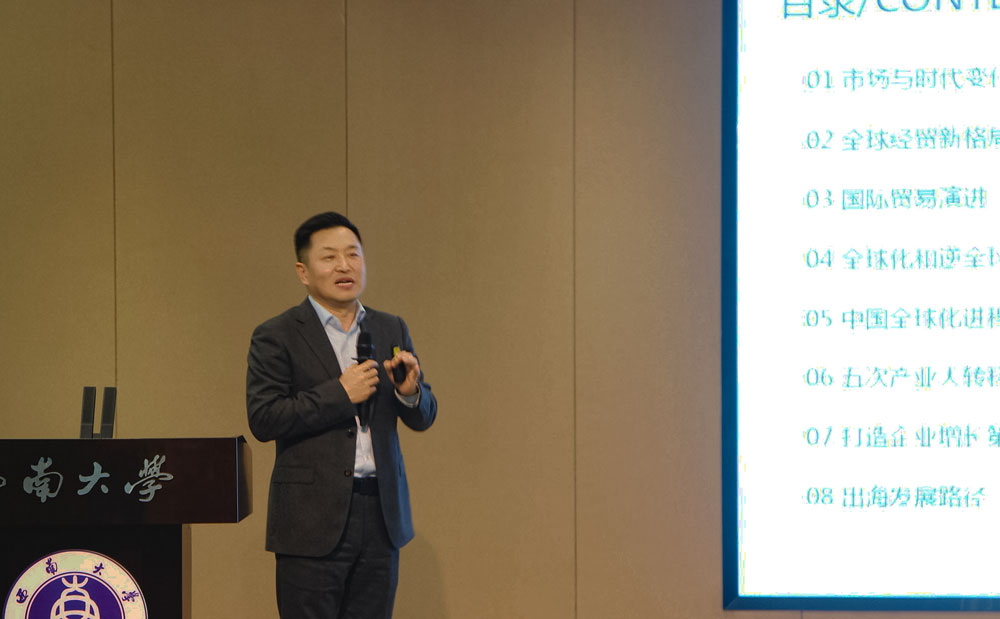 pa视讯官方集团