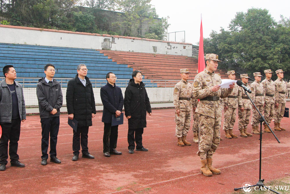 pa视讯官方集团