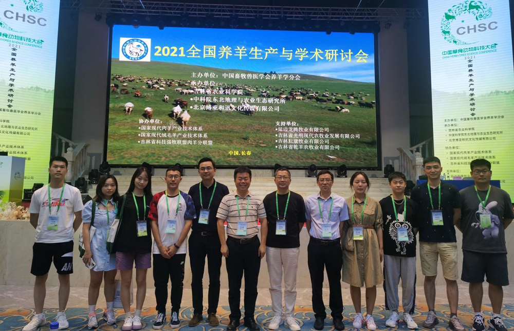 未标题-1.jpg pa视讯官方集团