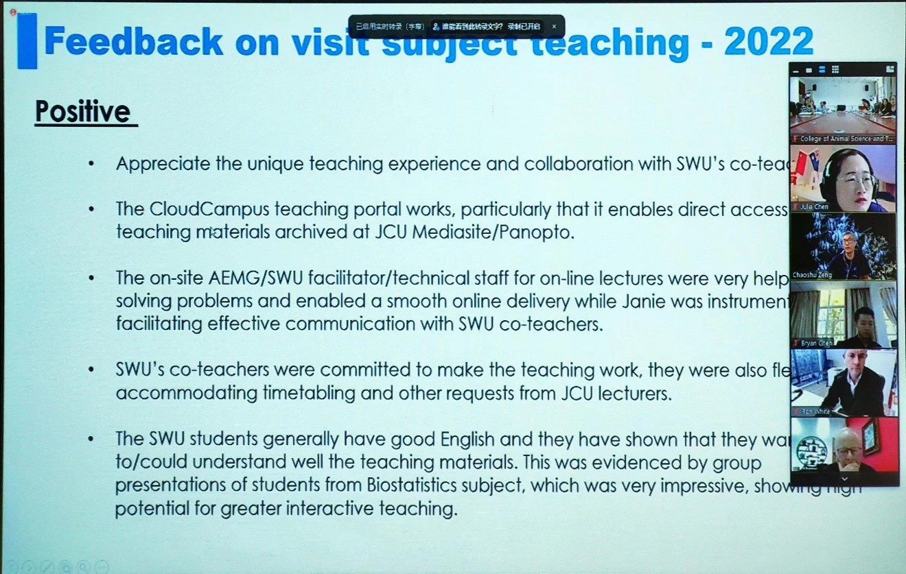 pa视讯官方集团