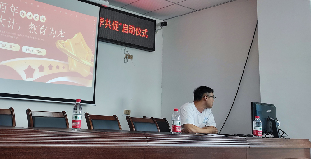 pa视讯官方集团