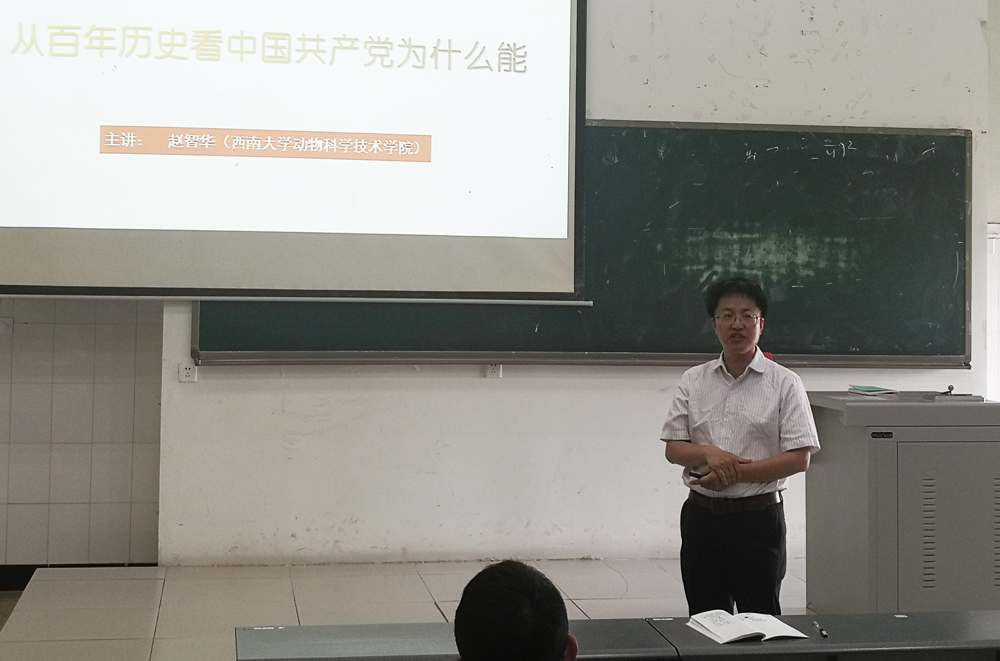 pa视讯官方集团