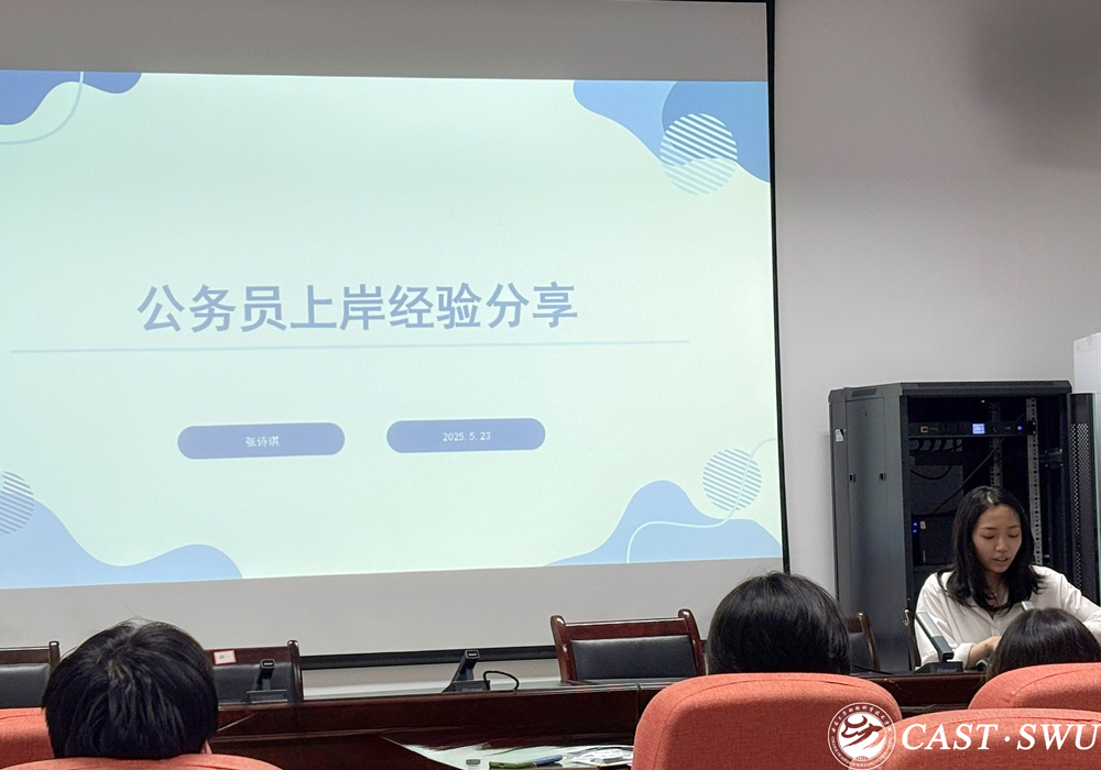 pa视讯官方集团