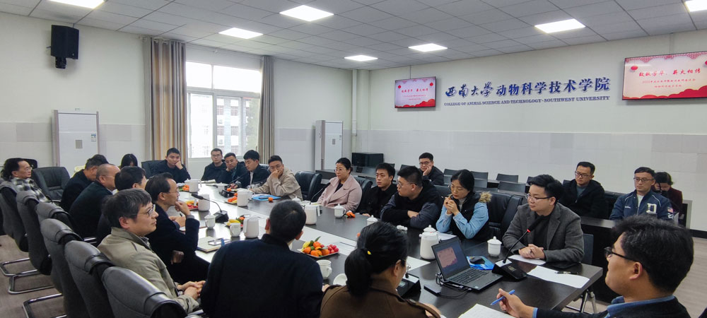 pa视讯官方集团