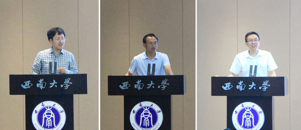 pa视讯官方集团