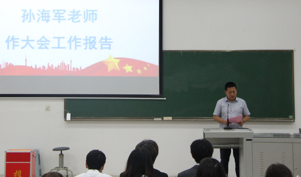 pa视讯官方集团