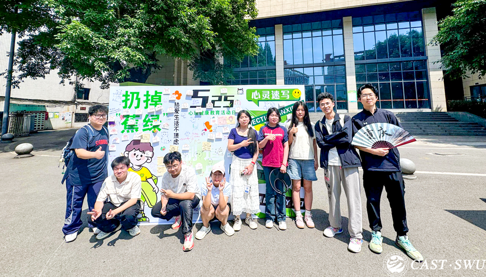 pa视讯官方集团