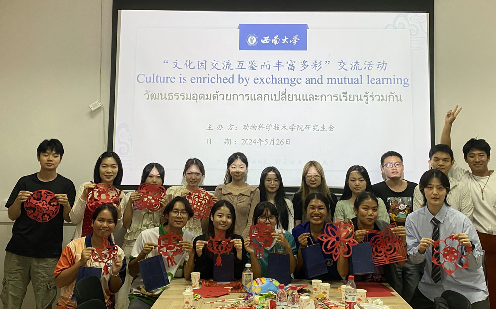 pa视讯官方集团