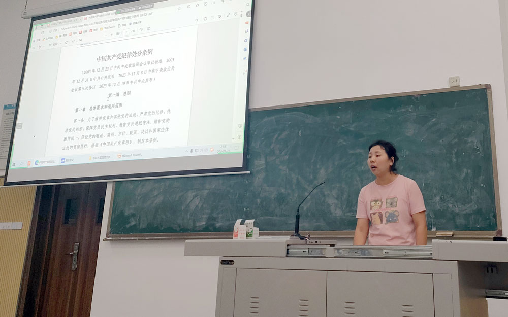 pa视讯官方集团