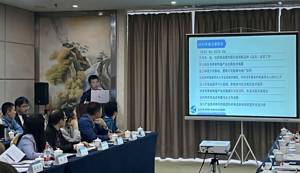 pa视讯官方集团