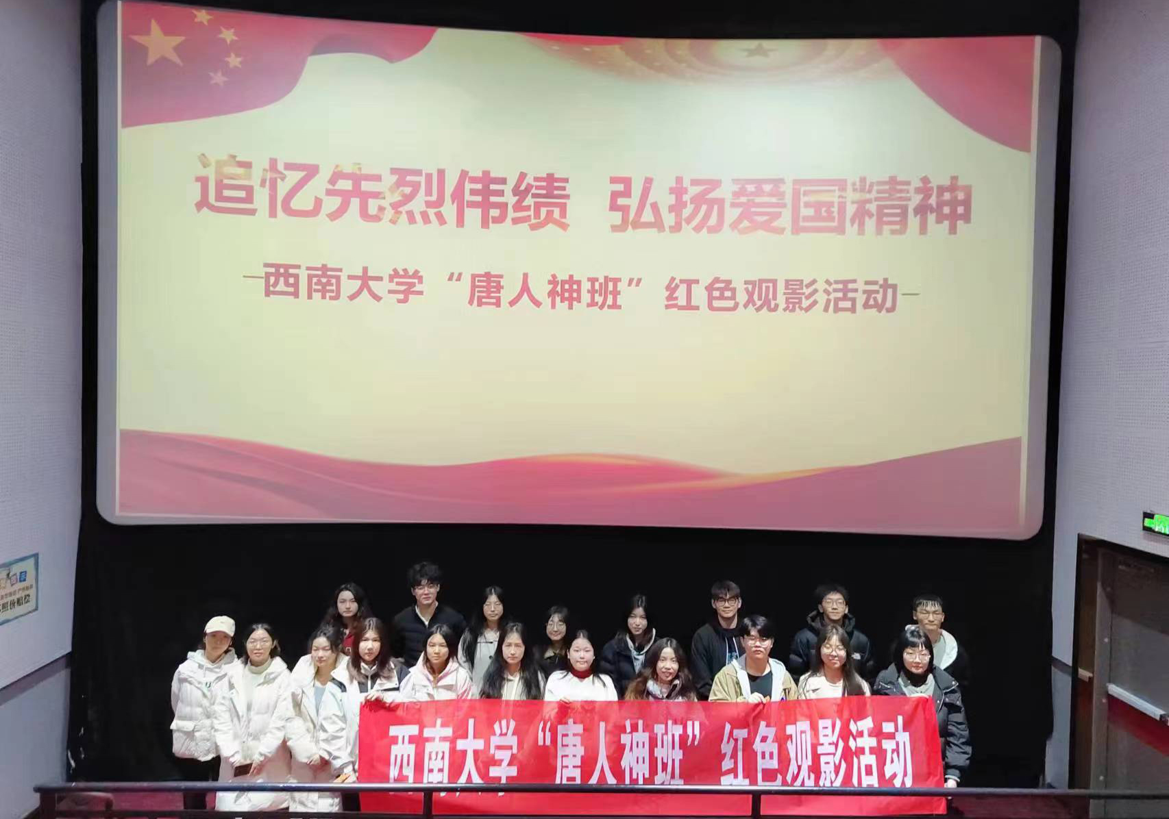 pa视讯官方集团