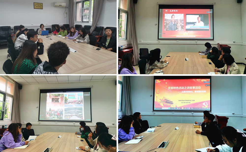 pa视讯官方集团