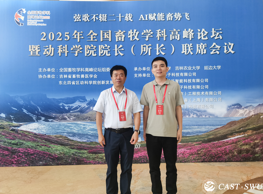 pa视讯官方集团