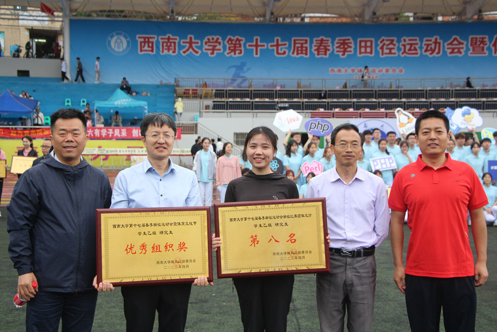 pa视讯官方集团