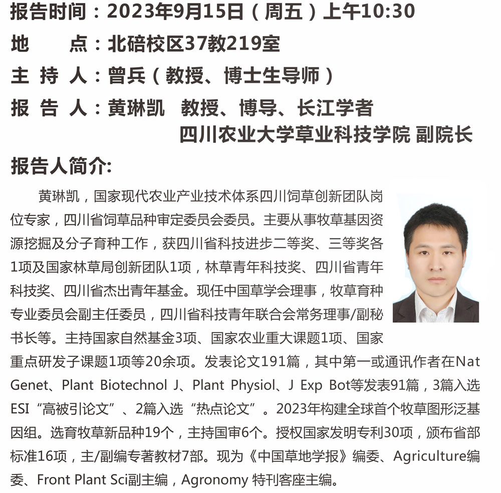 pa视讯官方集团